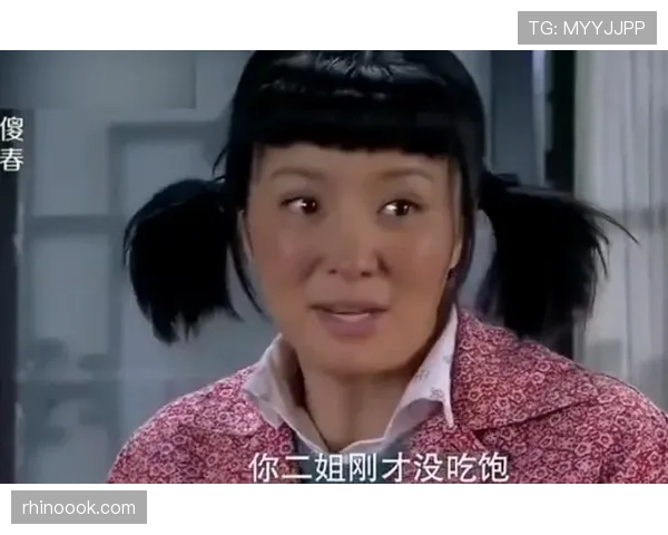 杨倩家的冰箱里塞满金牌，邻居说她妈买菜都用冠军同款保温袋