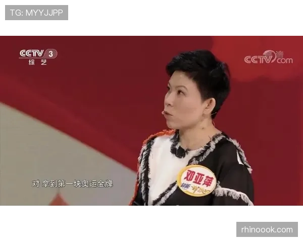 邓亚萍居然能把乒坛冠军风光背后的“宅女秘密”藏这么深？